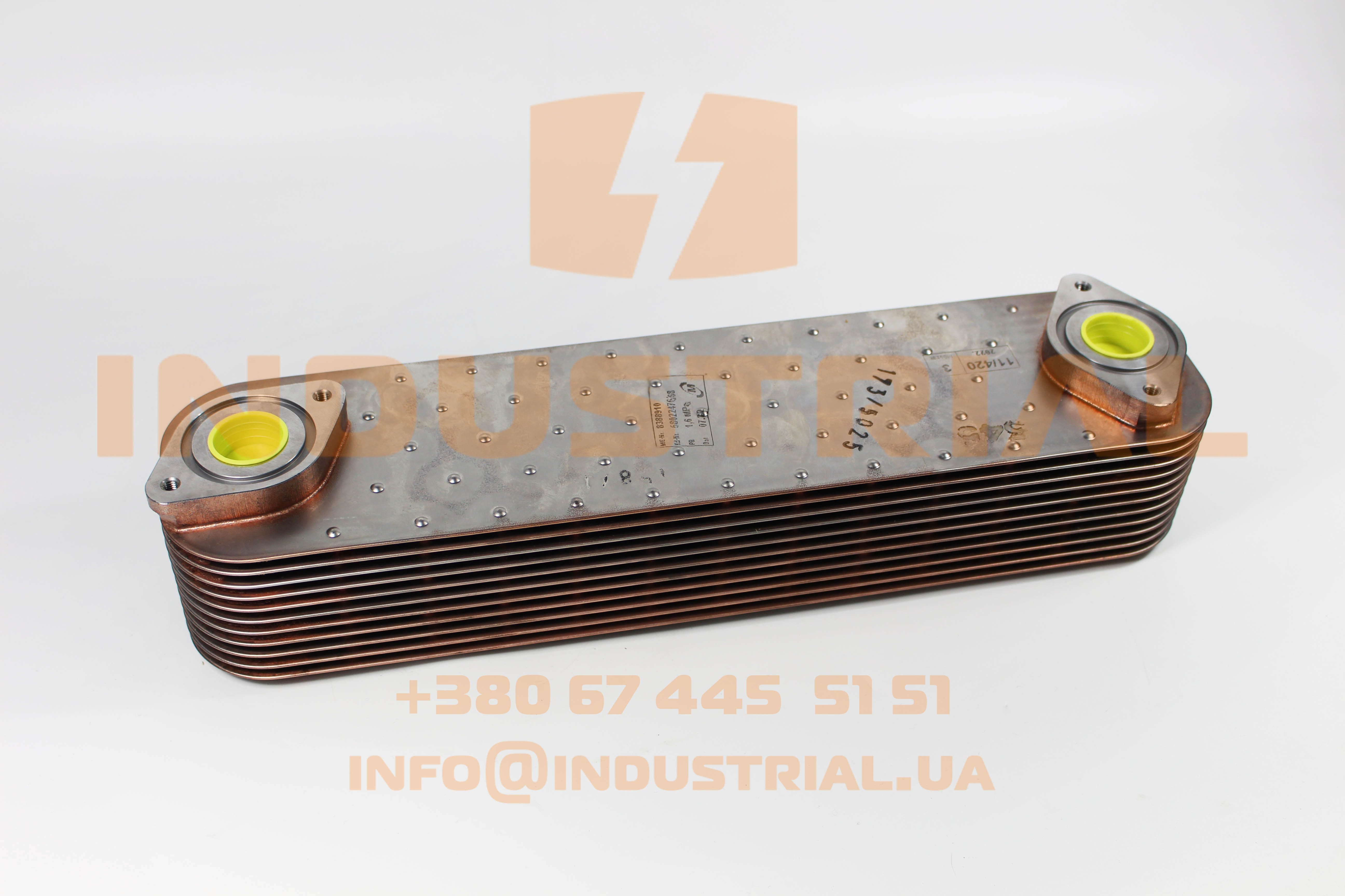 CNH 6232121 CNH INDUSTRIAL